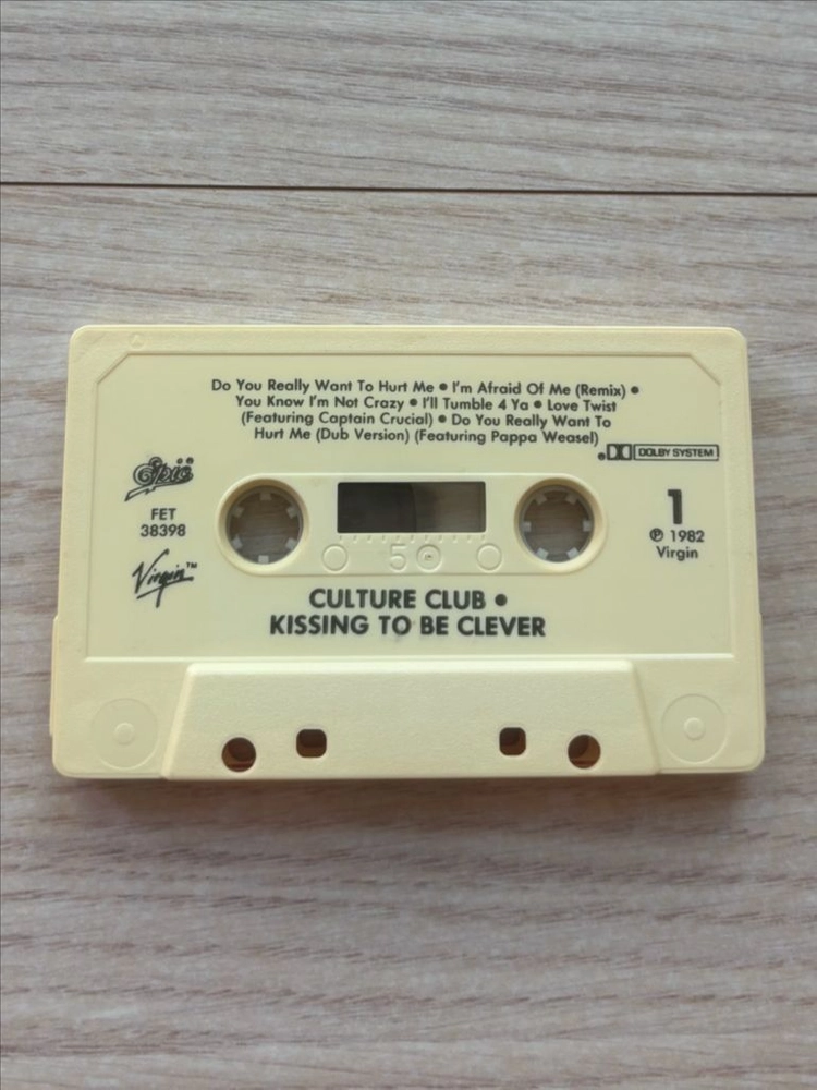 컬처 클럽 CULTURE CLUB Kissing to Be Clever 키싱 투 비 클레버 카세트 테이프 미국 초판 이미지