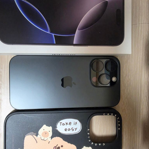 아이폰 16프로 128GB 블랙 이미지