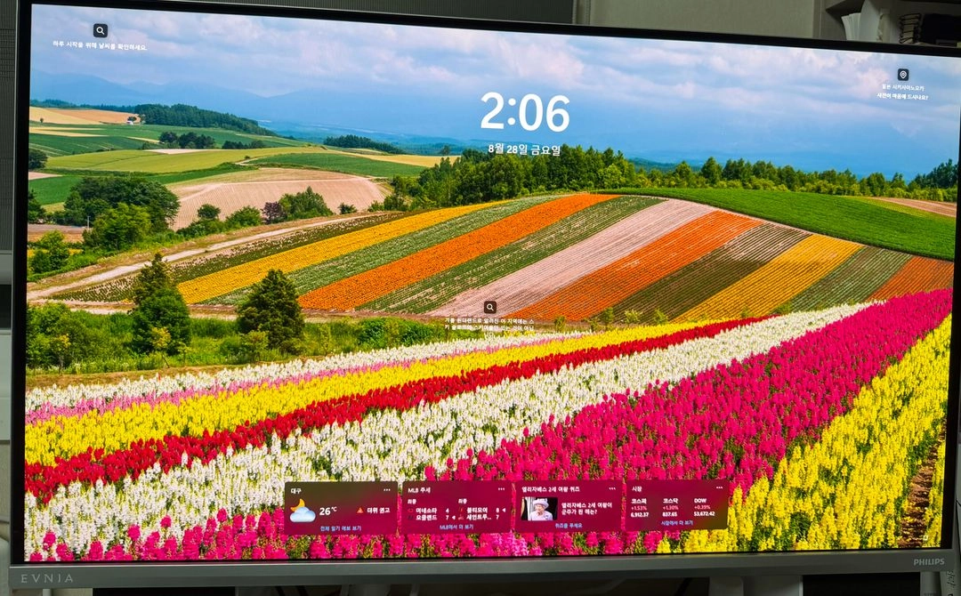 필립스 에브니아 32m2n8800 4k oled 32인치 모니터 (27년 11월까지 무상as) 이미지