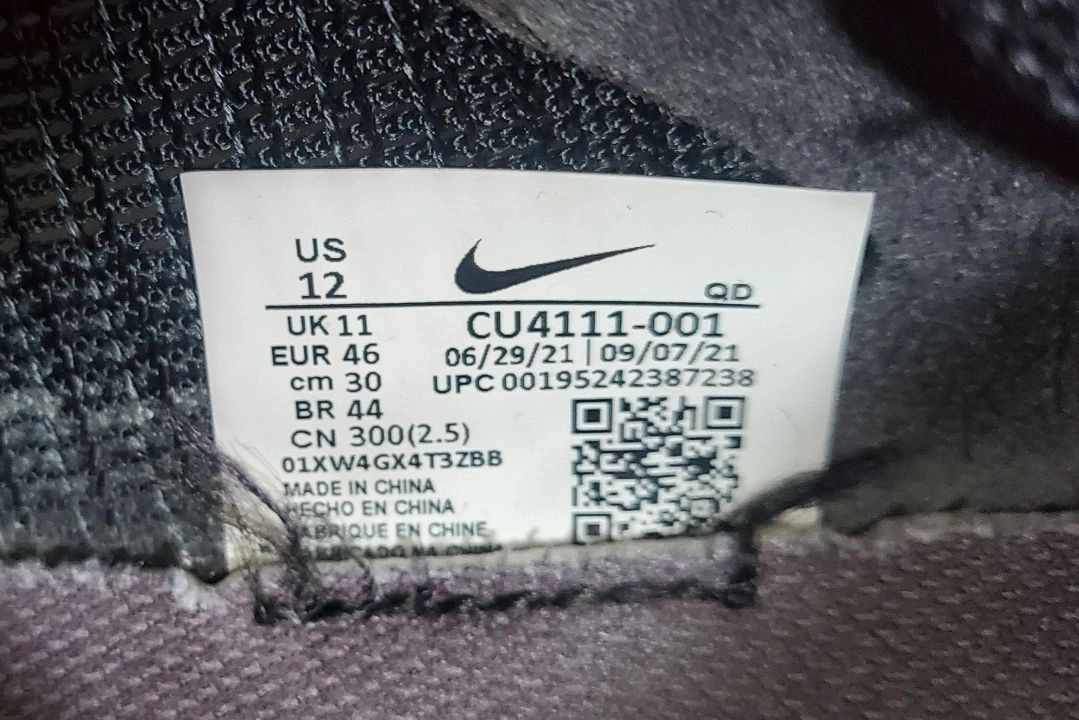 카본 런닝화 나이키 줌X 베이퍼플라이 넥스트% 2 블랙골드사이즈: US12 300mm 이미지