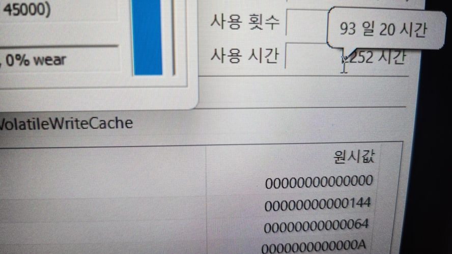 레노버 게이밍3 노트북/세잔,RTX3050Ti 이미지