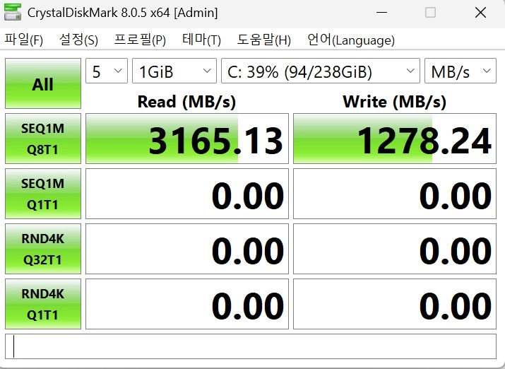 i7 5775C + Z97X UD5H 보드 + DDR3 16G 램 세트 이미지