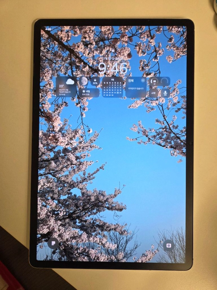 갤럭시 탭 s8 플러스 128기가 wifi 이미지