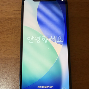 아이폰 12 미니 블랙 128GB 배터리83% 이미지
