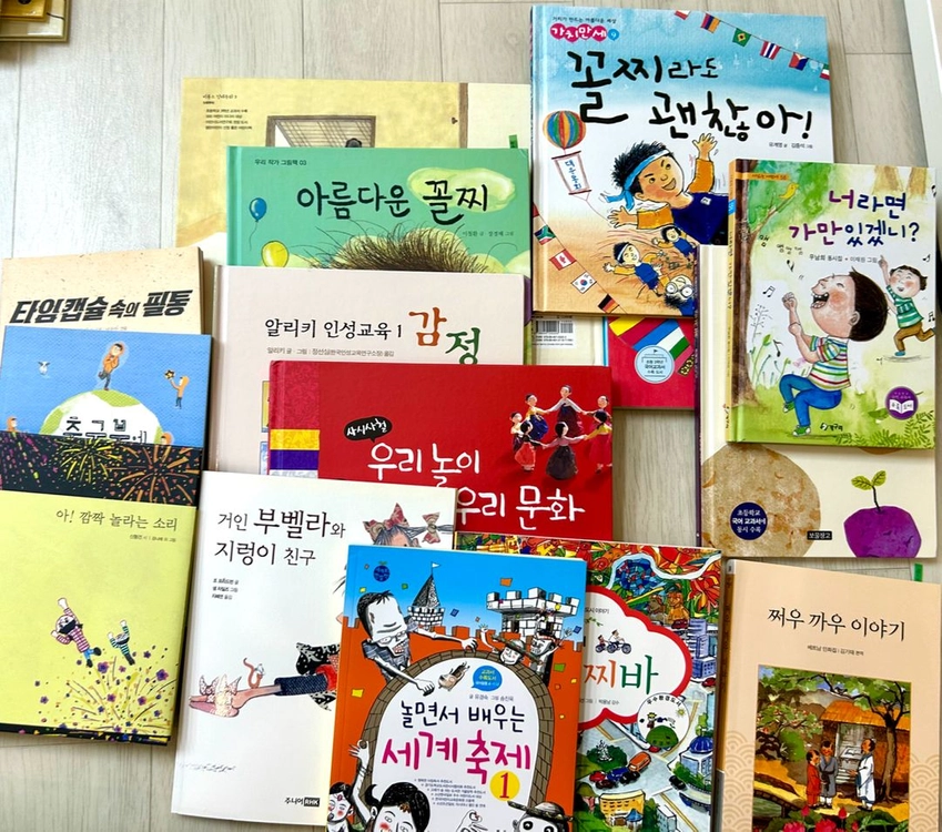 초등 3~4학년 교과서 수록도서 31권(개정전) 이미지