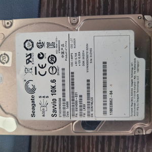 SAS 2.5 HDD 900GB 2개 세트 상태100% 성능100% 이미지