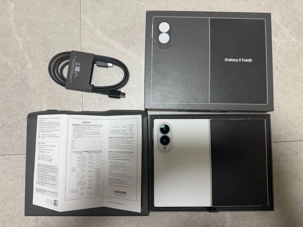 심성 갤럭시 z플립 8 회이트 256G 이미지