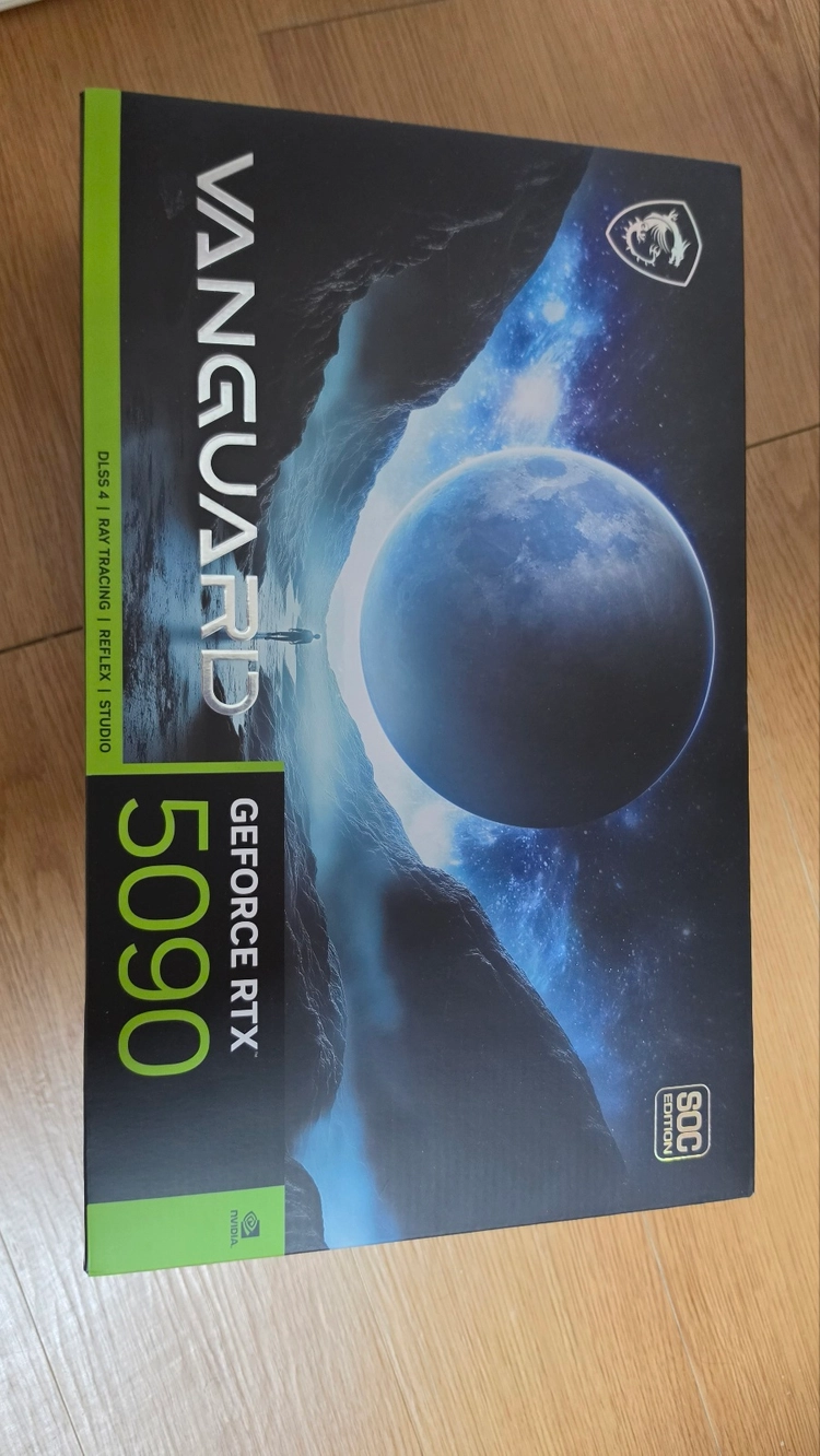 RTX 5090 그래픽카드 미사용품팝니다. - 안심되는 중고거래