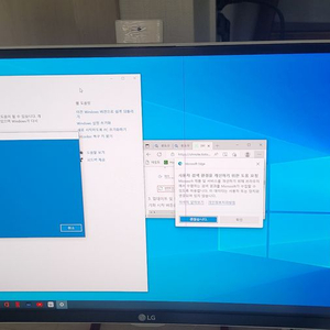 엘지일체형 29v950-Ut50K 이미지