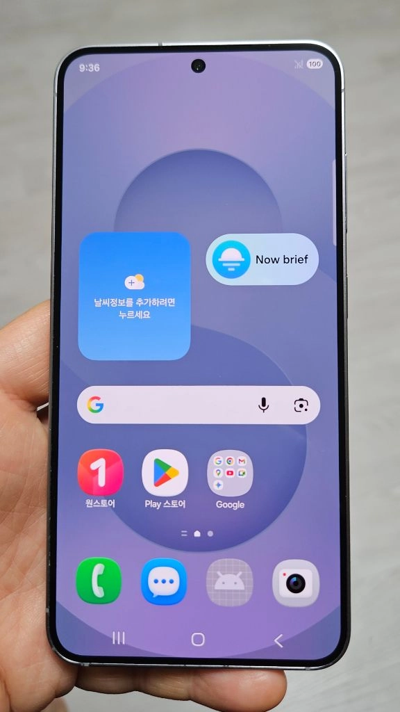 갤럭시 S25 실버쉐도우 256GB 싸게 팝니다. 이미지