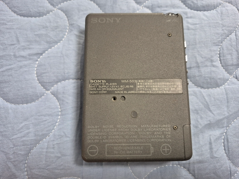 SONY WM-503 DARK GREY색상 정상작동품 판매합니다. 이미지