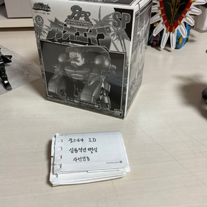 반다이 dx 가오에이프 (백수전대 가오렌쟈 파워레인저 정글포스) 이미지