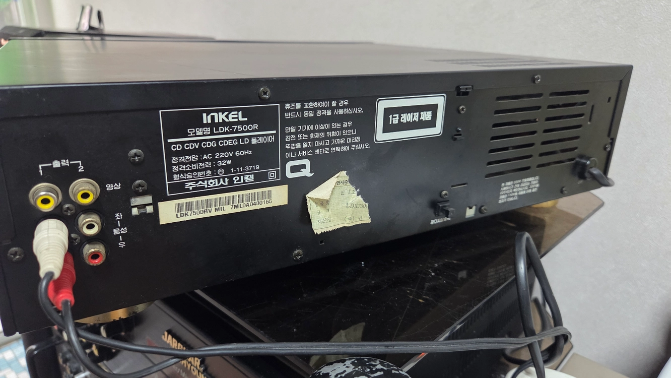인켈 LDK-7500R CD/LD 플레이어 판매합니다 이미지