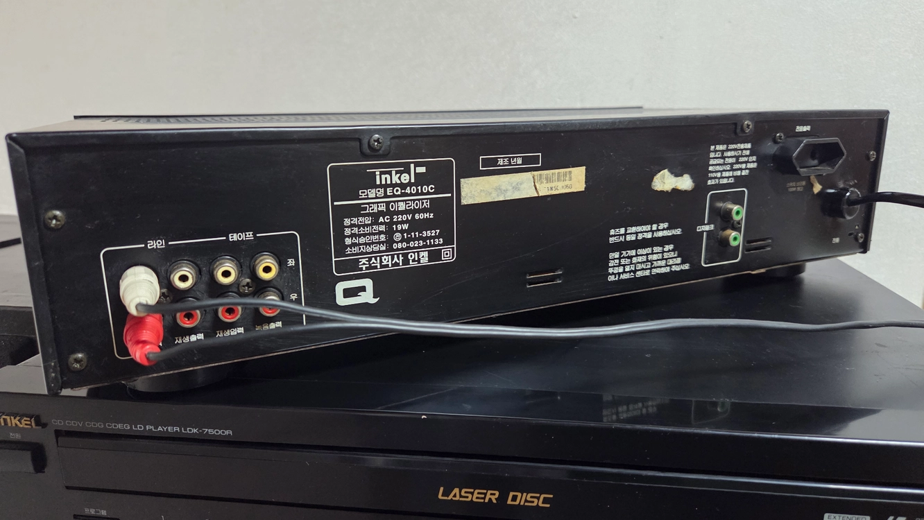 인켈 스테레오 그래픽 이퀄라이저 EQ-4010C 입니다 이미지