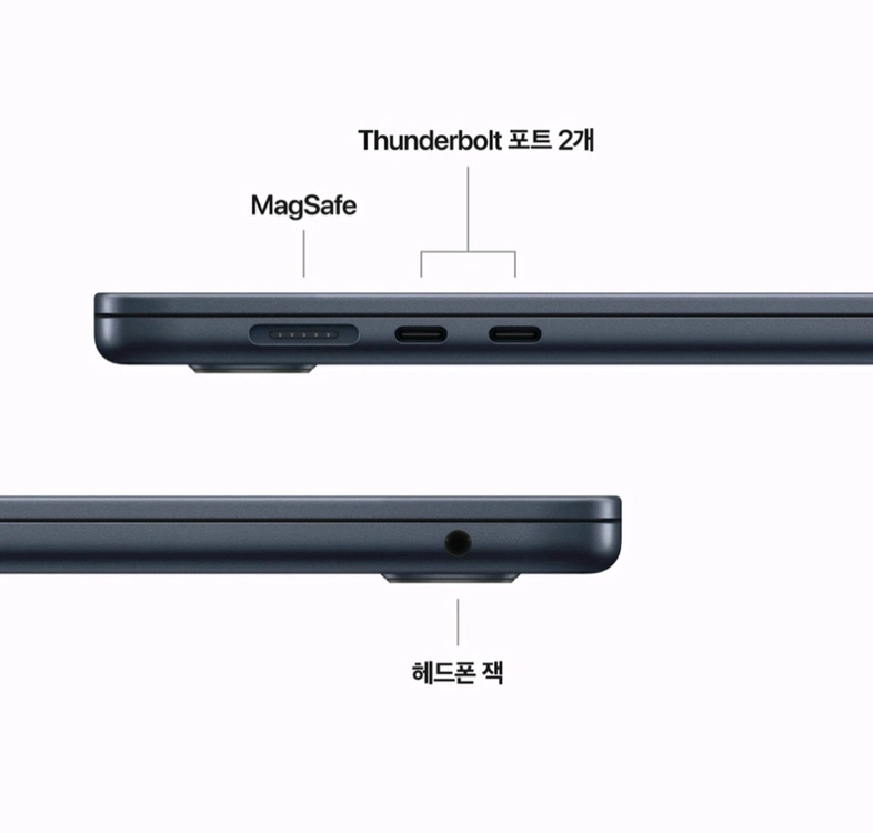 맥북에어 (M2) 15인치 256G 미개봉 (새상품) 실버색상 이미지