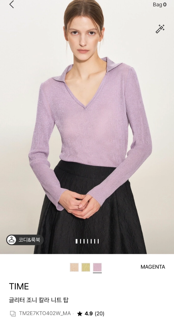 타임 글리터 조니 칼라 니트 탑 마젠타 랑방 마인 더캐시미어 시스템 오브제 sjsj 이미지