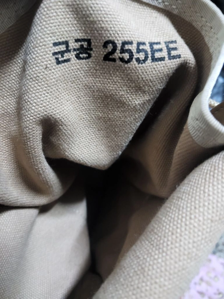 이라크 파병 자이툰 부대 사막화 255EE 신품 이미지