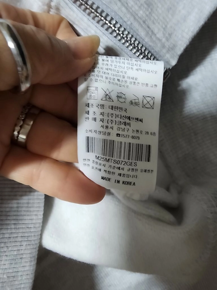 마리떼 프랑소와 저도 후드집업 그레이, 블랙 S 이미지