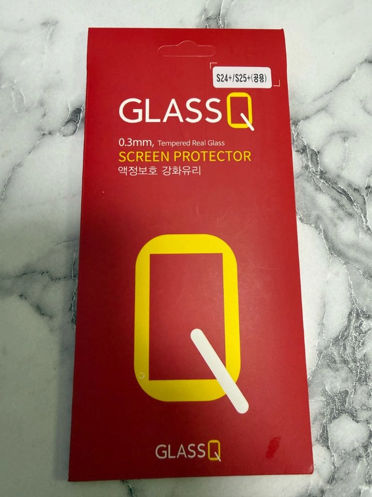 갤럭시s24 플러스 필름세트 포함 이미지