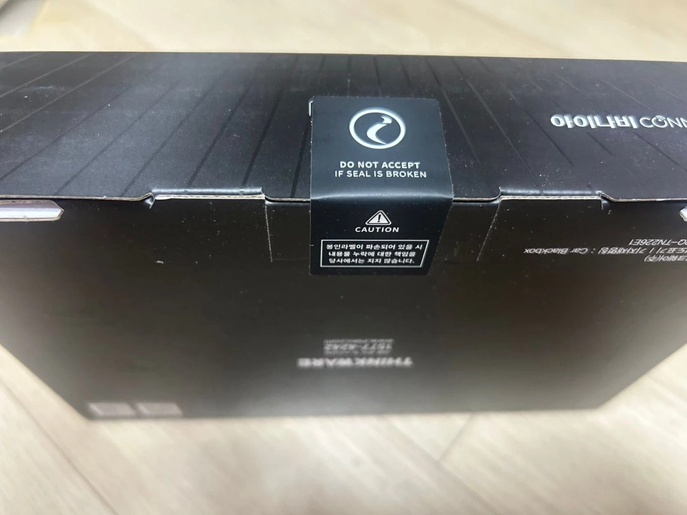 아이나비 qxd9900 미니 64기가 미개봉 새상품 판매합니다.(GPS + 무료 장착권 포함) 이미지