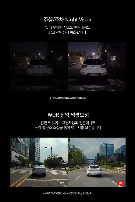 아이나비 qxd9900 미니 64기가 미개봉 새상품 판매합니다.(GPS + 무료 장착권 포함) 이미지