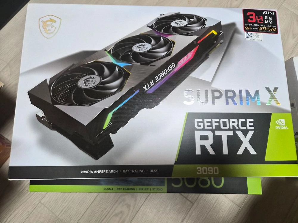 RTX 3090 슈프림X 이미지