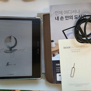 오닉스 북스 GO 7인치 컬러 (Gen.2) 블랙 이북리더기 / 새상품급 이미지