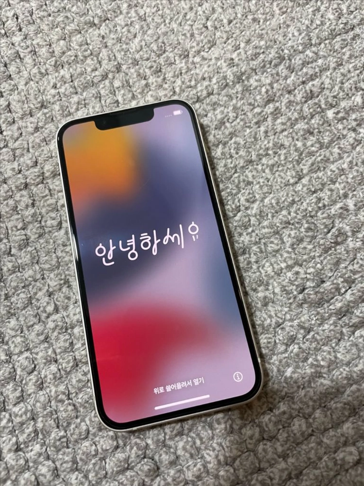 (신품급) 아이폰13미니 128 스타라이트 iOS 15.2.1 이미지