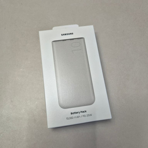 [미개봉] 삼성 배터리팩 10000mAh PD 25W 보조배터리 이미지