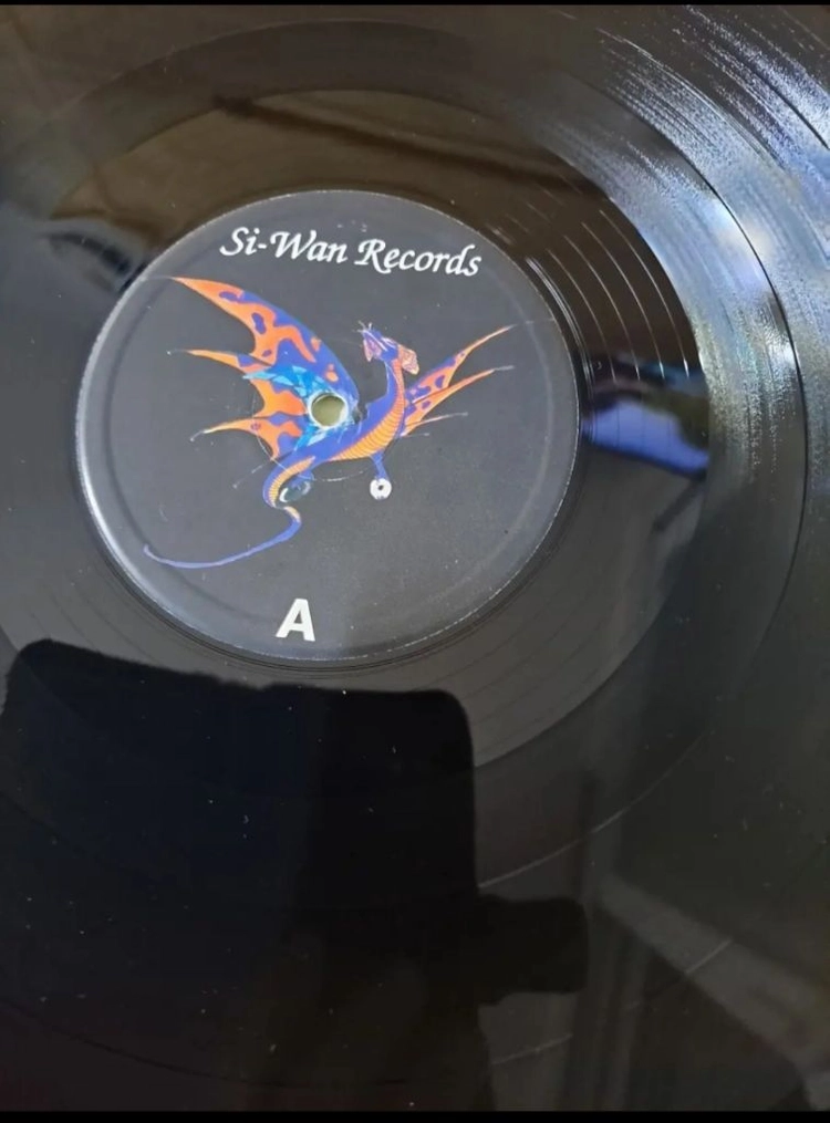 막스포네 Maxophone /Maxophone (Gate-Fold) [ LP 이미지