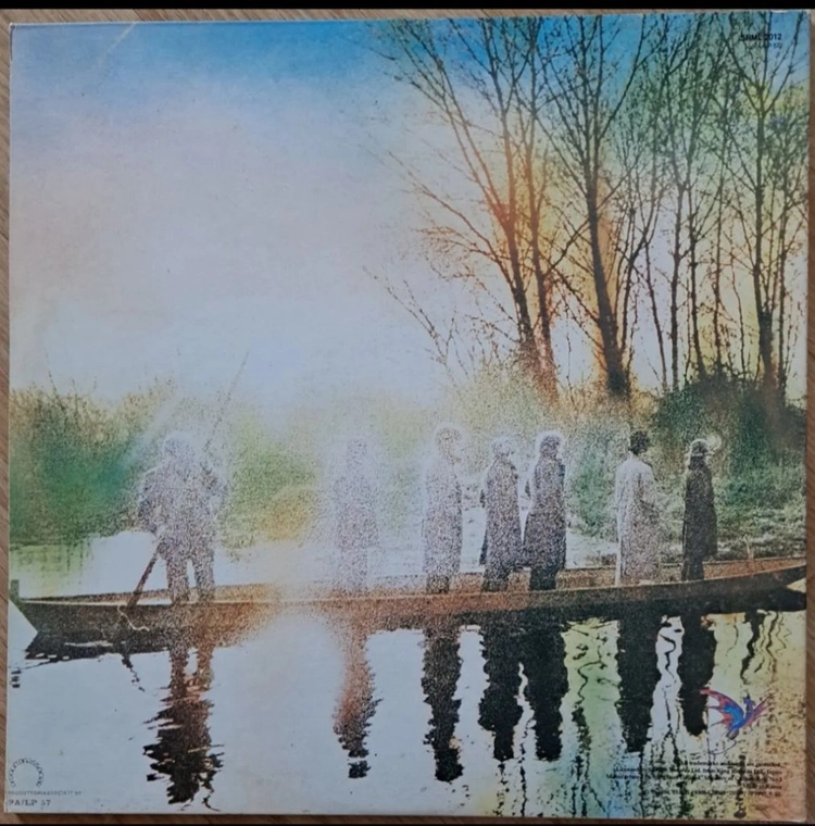 막스포네 Maxophone /Maxophone (Gate-Fold) [ LP 이미지