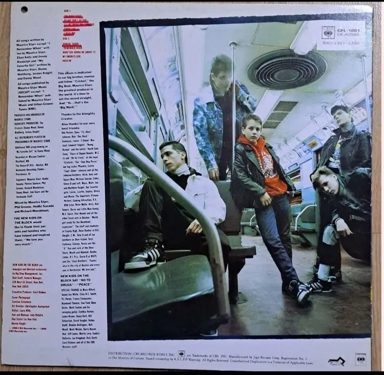뉴키즈 온더블럭 LP 이미지