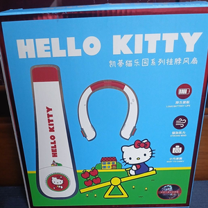 키티 넥밴드 선풍기 이미지