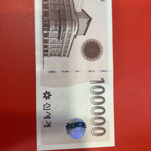 백화점 상품권 10만원권 이미지