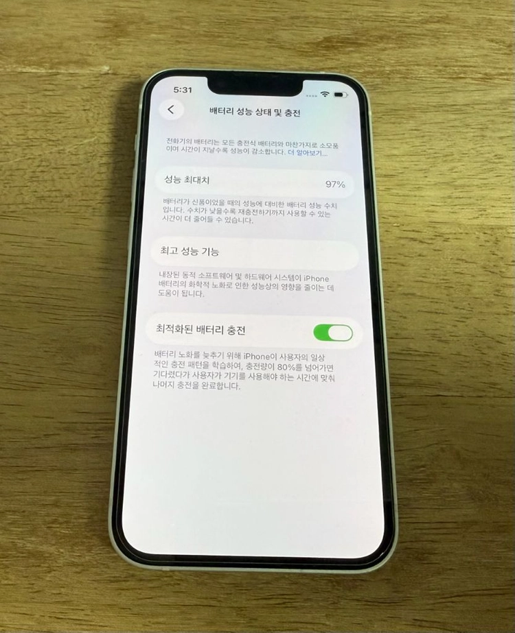 아이폰13미니 256G WIFI 핑크 S급 이미지