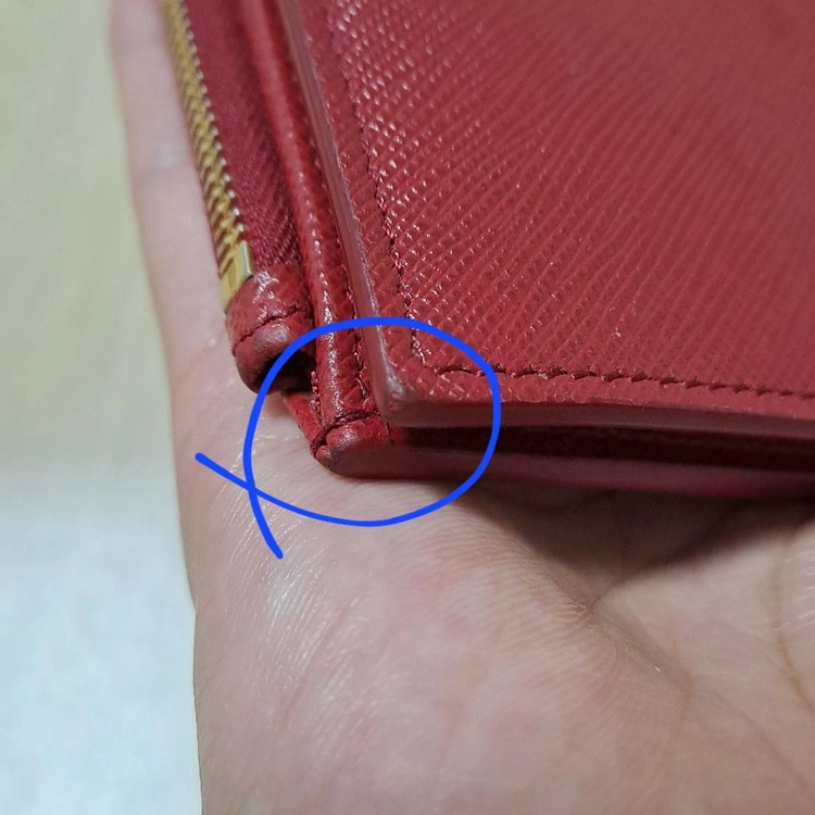 [100%/정품] 프라다 사피아노 메탈 반지갑 레드, 프라다지갑,프라다반지갑 이미지