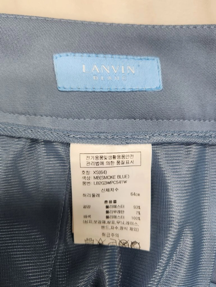 [최고급 25년 64 XS] 랑방 블랑 바지 토리버치 한섬 시스템 타임 시리즈 sjsj 아미 꼼데가르송 가니 폴로 이미지
