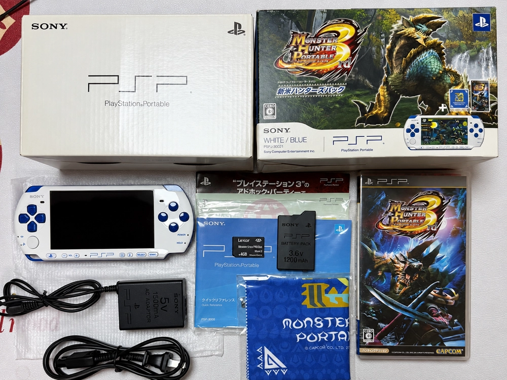 PSP3000 몬스터 헌터 한정판 화이트 불루 - 안심되는 중고거래
