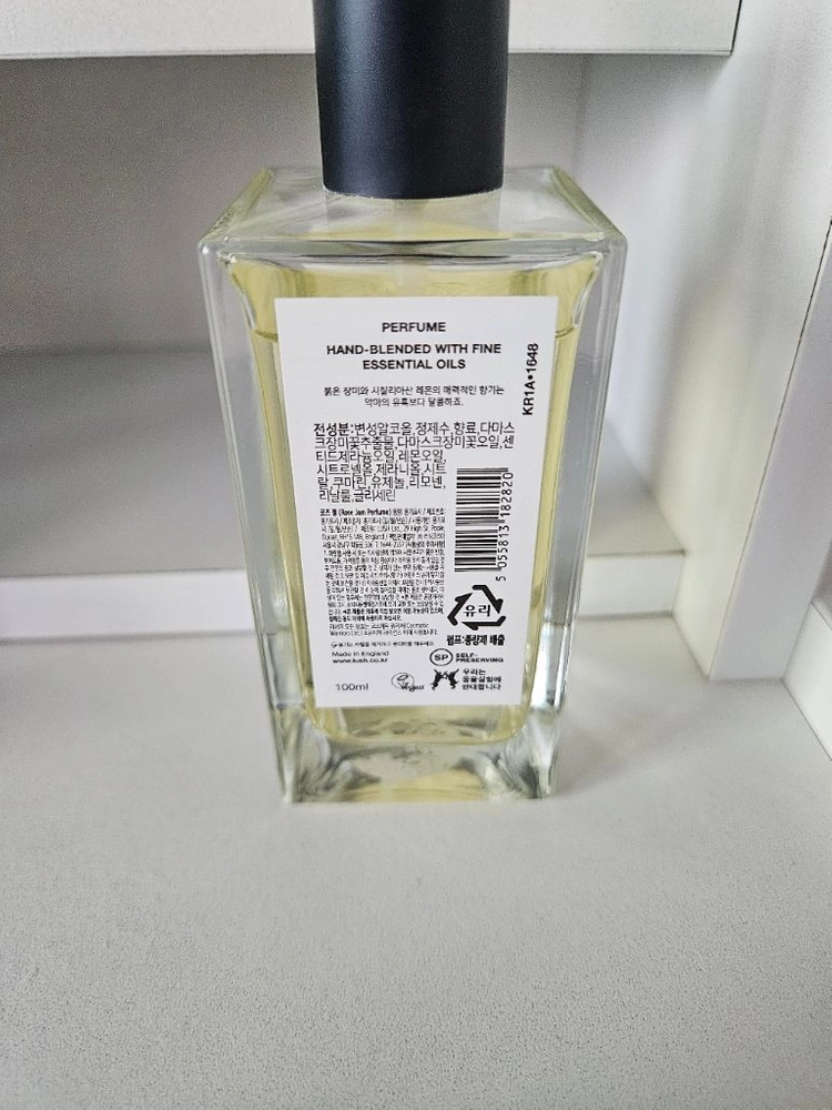 러쉬 로즈잼 100ml 이미지