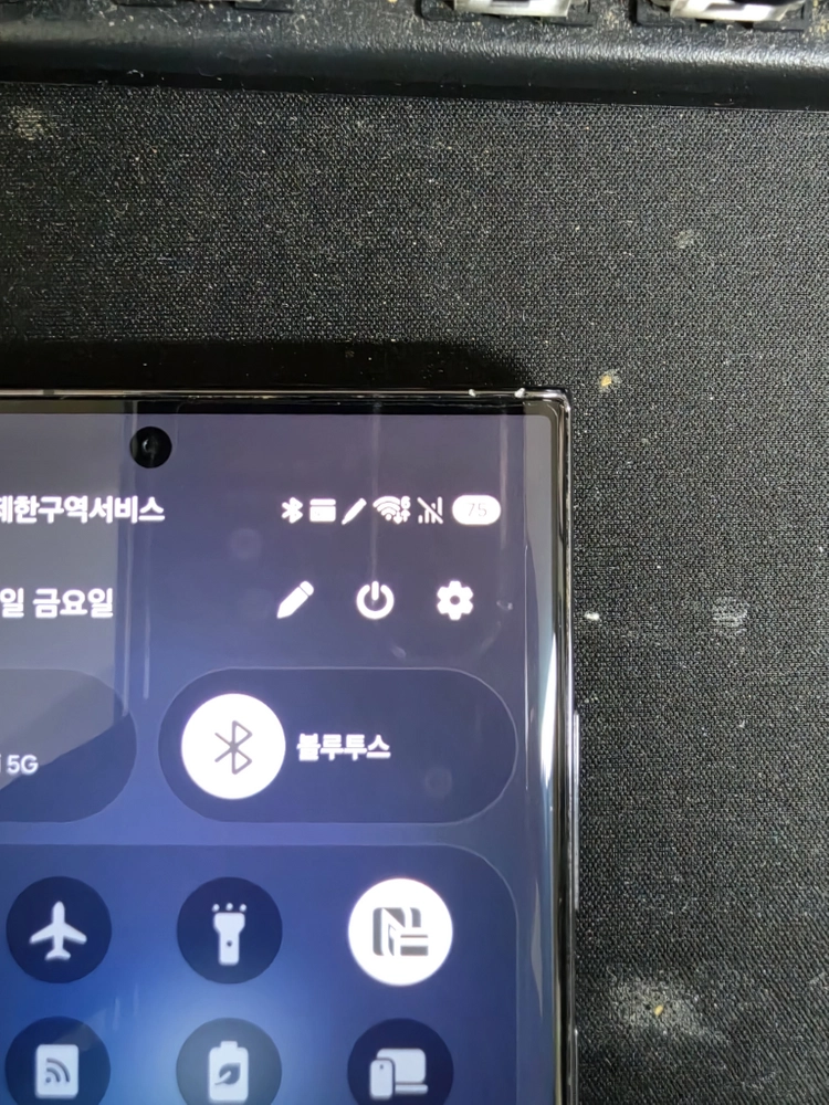 갤럭시s23울트라 512G 블랙 풀박스 판매합니다 이미지