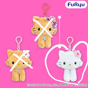 [새상품] 산리오 FuRyu 후류 챠미 키티 알로하 키링 인형 마스코트 이미지