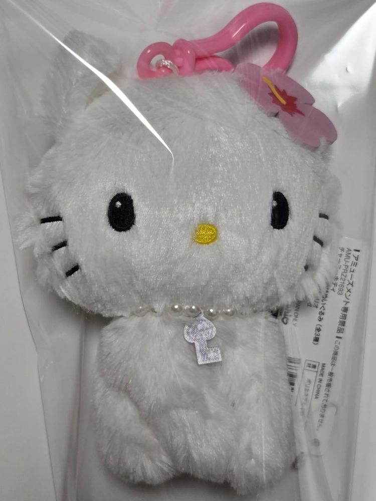 [새상품] 산리오 FuRyu 후류 챠미 키티 알로하 키링 인형 마스코트 이미지