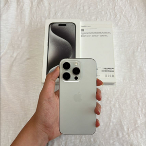 새상품급 아이폰 15pro128GB 네추럴 티타늄 (배터리85%) 이미지