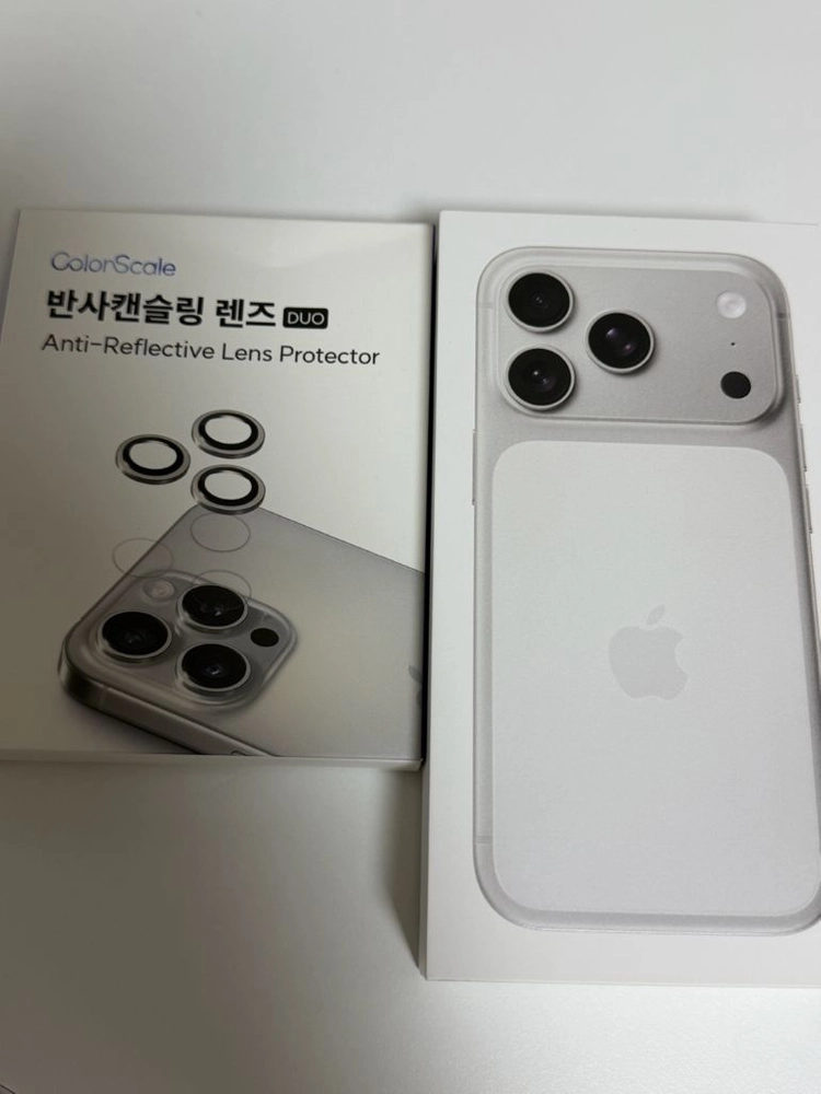 아이폰17 프로 실버 512 새상품급 팝니다 이미지