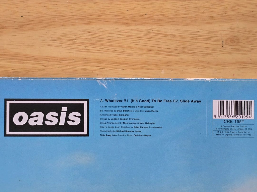 LP 레코드 oasis 오아시스 - Whatever 12인치 영국반 이미지