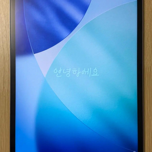 아이패드 프로 12.9 6세대 M2 256GB Wi-Fi 이미지