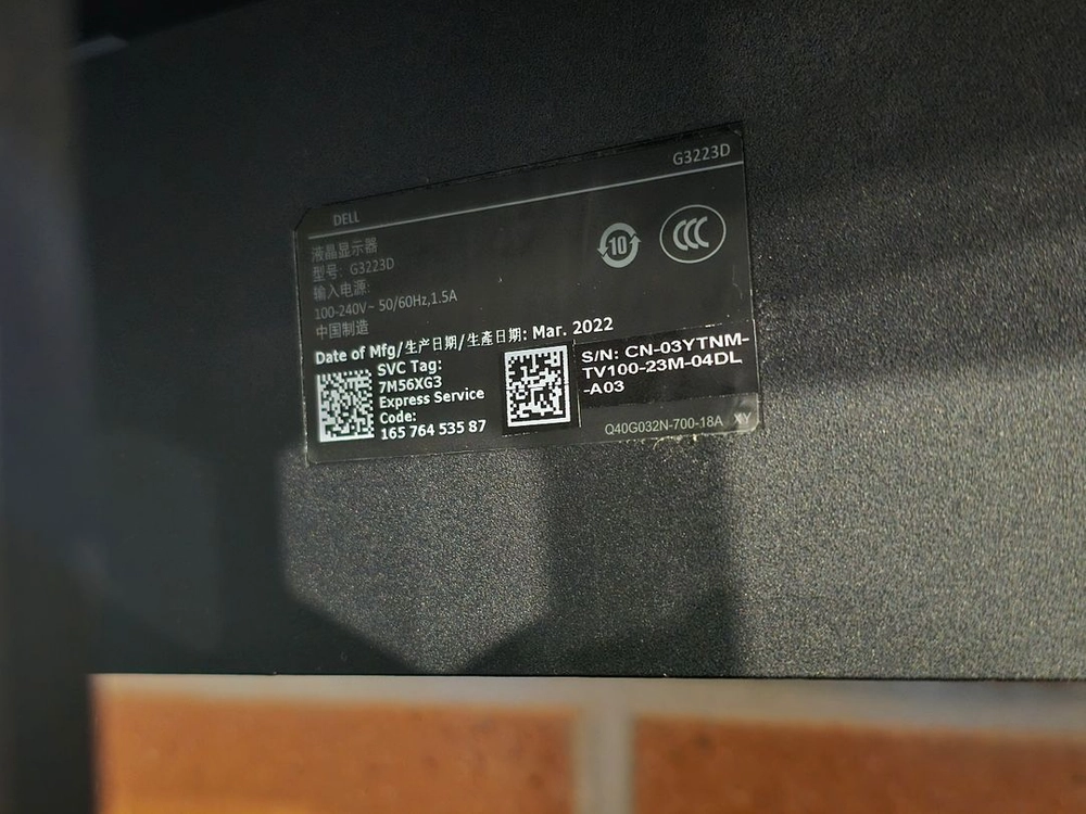 델 g3223d 이미지