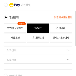 쇼핑몰 70퍼대리구해요 이미지
