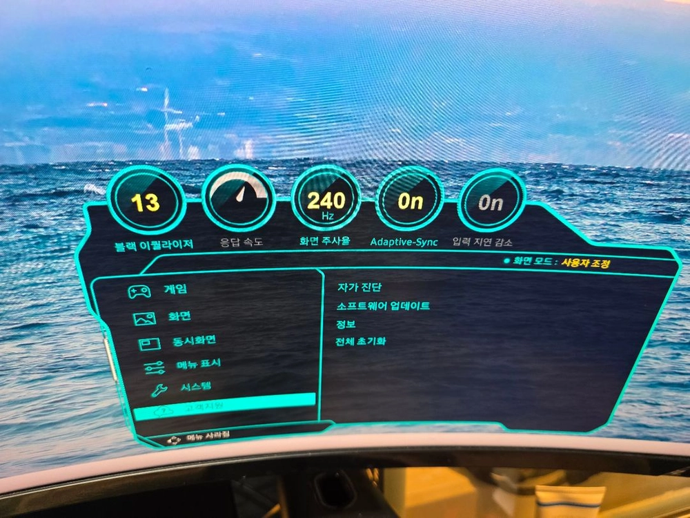 삼성전자 오디세이 Neo G9 S49AG950 커브드 게이밍 모니터 퀀텀 Mini LED 240Hz 1ms DQHD 이미지