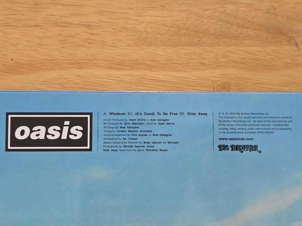 LP 레코드 oasis 오아시스 - Whatever 12인치 영국반 Reissue 이미지